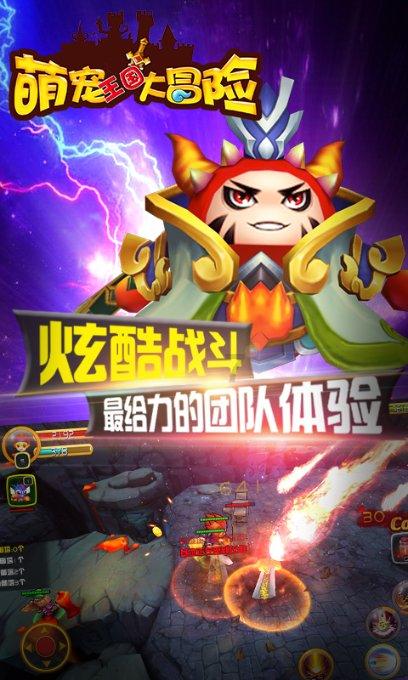 在阿里巴巴30块钱预算给女生好朋友买什么礼物合适？游戏画面