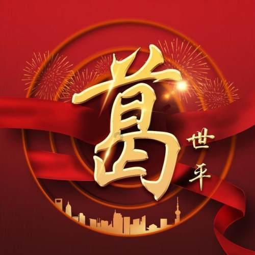 肝胆湿热吃什么？