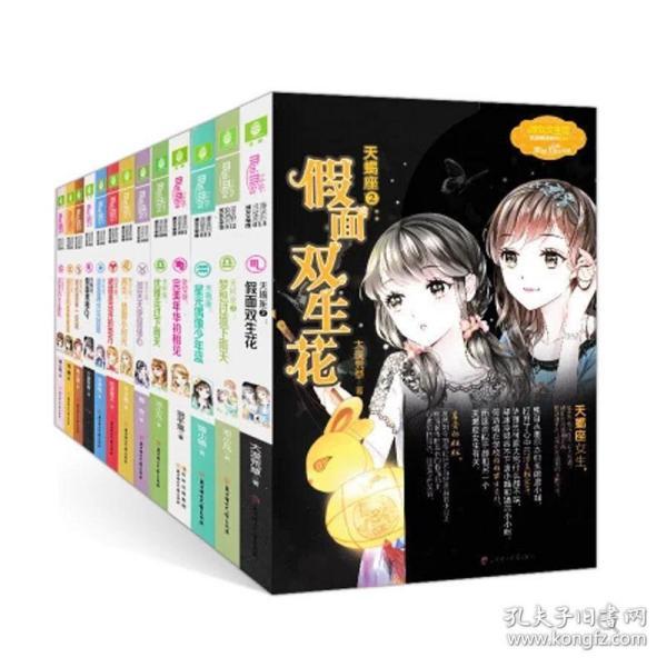 妻子跟男模合影笑得合不拢嘴，老公吃醋：她十年没这么笑过