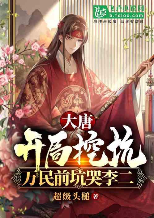 滨海县沿海工业园助推企业“四向”发力